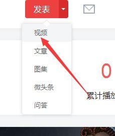 头条号优质视频如何审核,打造爆款视频的秘诀