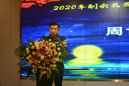 明星周世中,星光璀璨的演艺之路