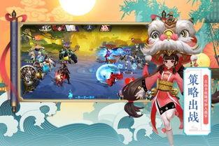 头条视频百妖谱,揭秘中国民间传说中的神秘妖怪世界