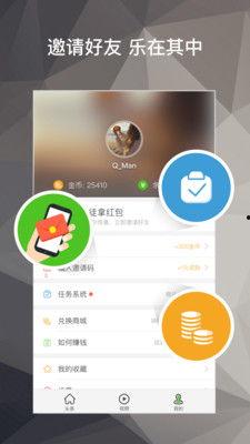 趣头条不显示微信消息,揭秘新功能背后的隐私与体验平衡