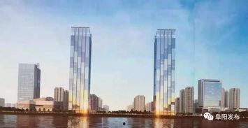 阜阳头条新闻大厦地址,聚焦城市脉搏，见证发展新篇章”