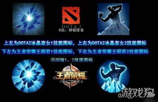 我的最强宗主 吃瓜,吃瓜群众眼中的江湖风云