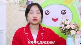 明星李梦晴,璀璨星途，梦想照进现实