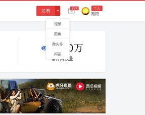 大连今日头条发帖赚钱,轻松赚取收益，开启你的发帖赚钱之旅