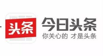 头条图片无法显示小图标,头条图片缺失下的信息传递之道”