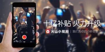 头条情感音乐怎么玩,解锁音乐互动新玩法，共赴情感共鸣之旅