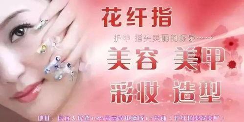 今日关注学生爆料视频,揭秘校园真实状况