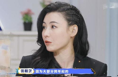 圈外明星的朋友,圈外好友的精彩故事