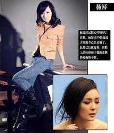 明星色情ps图,揭秘明星色情PS图背后的真相与争议