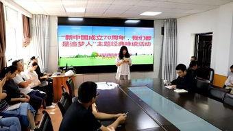 眉县环境局今日头条,守护碧水蓝天，共建美丽眉县