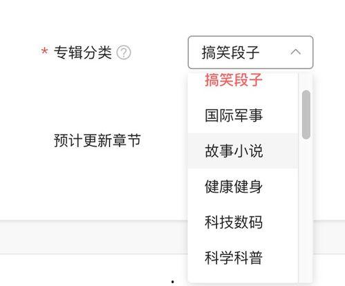 头条音频收益怎样的才算,如何判断文章副标题的生成效果”