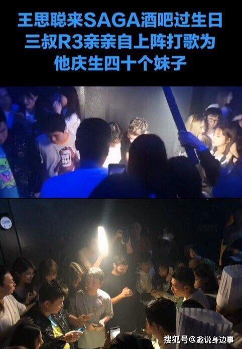 蹦迪吃瓜号,揭秘夜店生活背后的秘密