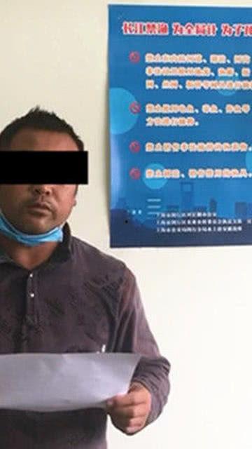 网红直播违法捕捞鱼,生态破坏与法律制裁的双重拷问