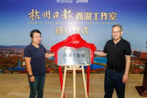 今日南昌西湖区头条,聚焦区域发展新动态，共绘美好未来画卷