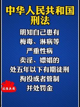 公租房重庆头条文章,政策调整与申请指南全解析