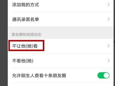 怎么给头条好友点赞评论,掌握给头条好友点赞评论的技巧