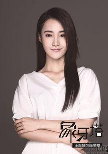 陈的韩国明星,跨越国界的人气偶像