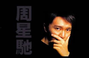 头条评论周星驰的电影,笑中带泪，经典永恒的喜剧传奇