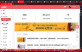 头条视频为什么重复,nn1. 系统错误：可能是系统在处理过程中出现了错误，导致副标题重复生成。n2. 算法问题：算法在生成副标题时可能存在缺陷，导致重复生成相似或相同的副标题。n3. 数据库重复：数据库中可能存在重复的概述信息，导致副标题重复。nn结果：头条视频重复生成一个概述文章副标题的原因可能是系统错误、算法问题或数据库重复。