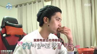 吃瓜韩国男星视频播放,揭秘明星幕后生活瞬间