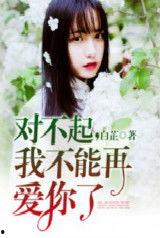 娱乐圈前排吃瓜小说推荐