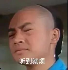 娱乐圈吃瓜简漫,吃瓜简漫揭秘幕后故事